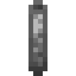 Иттриевая сборка